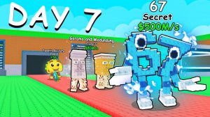 Я провёл 7 дней в игре Укради Брейнрот в РОБЛОКС