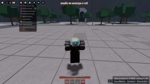 КОМБО ЗА МОНСТРА И ГАРОУ В ТСБ