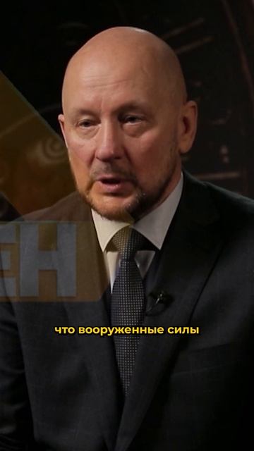 рилс07_Самые эффективные санкции смотреть онлайн