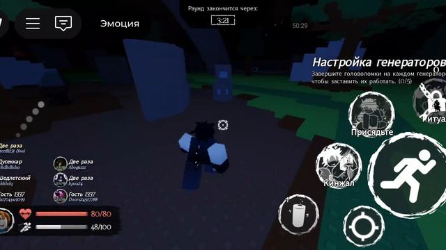 опять форцакин