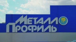 Прямоугольный Водосток - Пошаговый Монтаж!