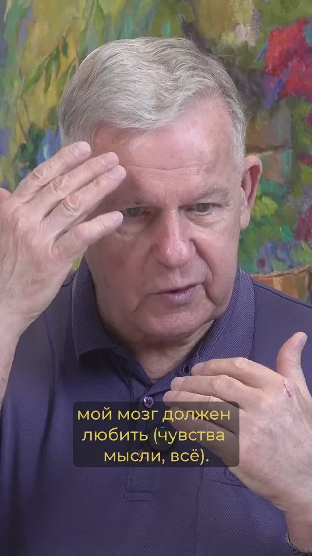 Три ипостаси человека смотреть онлайн