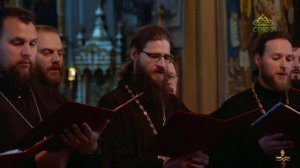Стихира святому праведному Симеону Верхотурскому. Хор духовенства Екатеринбургской епархии