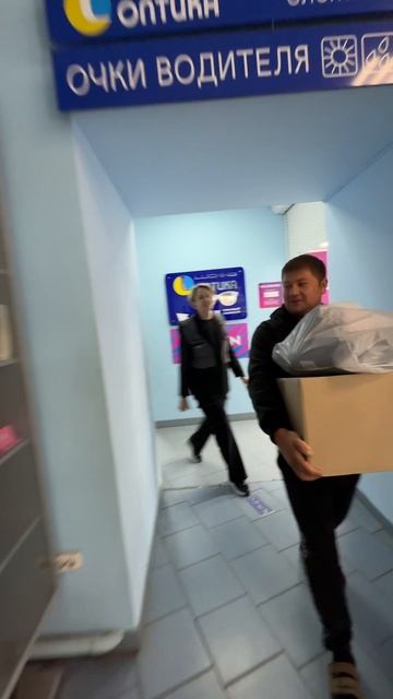 ПОЕХАЛИ ЗА ВАШИМИ ПРИЗАМИ! СКОРО  ПОКАЖЕМ ЧТО МЫ ДЛЯ ВАС ПРИГОТОВИЛИ!