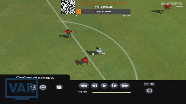 Fifa 2005 Россия Португалия Не защитали гол! смотреть онлайн
