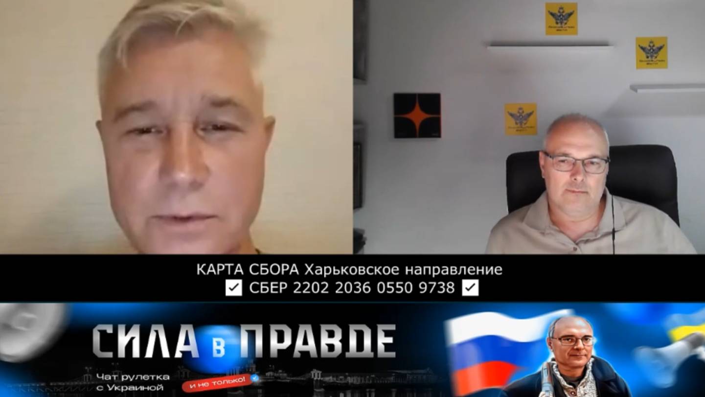 ДАЙТЕ "ДОНЧАНИНУ" ВОДУ! смотреть онлайн