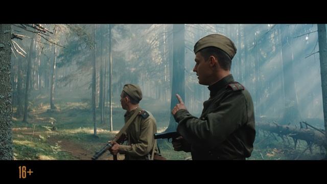 Август — трейлер №3 смотреть онлайн