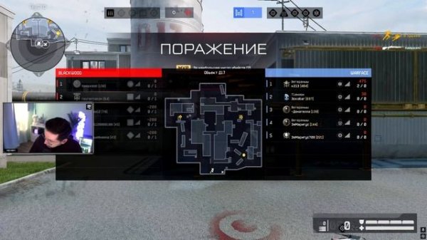 ПРОЙДЕТ ЛИ ЛУЧШИЙ СНАЙПЕР ПАБГА СКИЛЛ ТЕСТ 1.0 в Warface