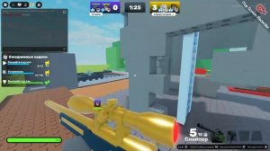 cоперники с сестрой