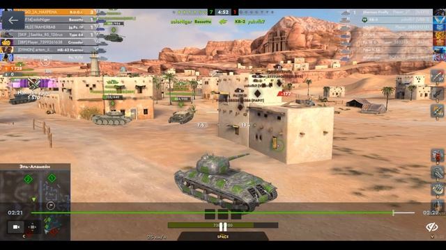 B.U.G.I., Эль-Аламейн, 04.09.2025 13-03, Гравитация, встречный