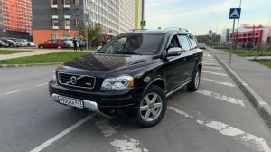 Вольво XC90 | Дизель 200 ЛС | Обзор | Продажа