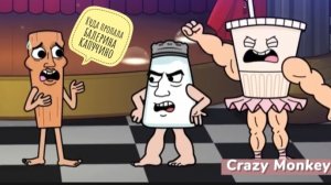 Балерина капучино