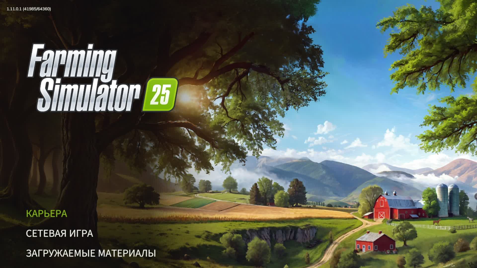 Farming Simulator 25