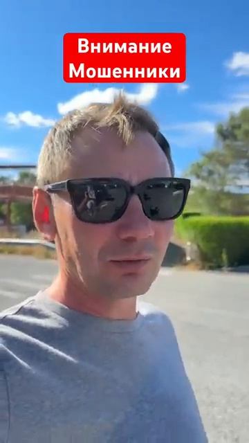 ʙниʍᴀниᴇ ʍᴏɯᴇнниᴋи!!! смотреть онлайн