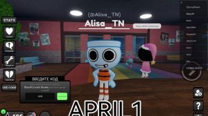 коды мир денди