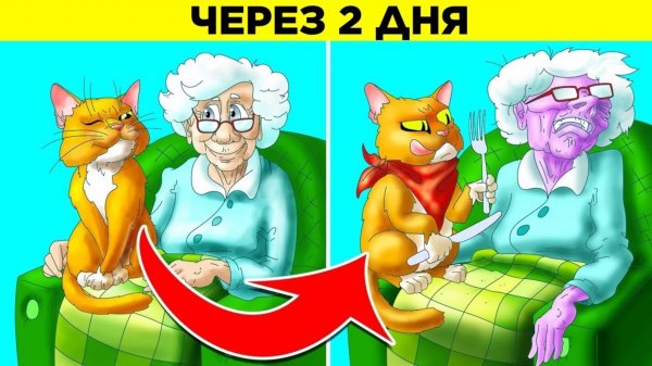 Ваша Кошка Съест Вас, Если Вы Умрёте в Одиночестве. Парад Фактов 6