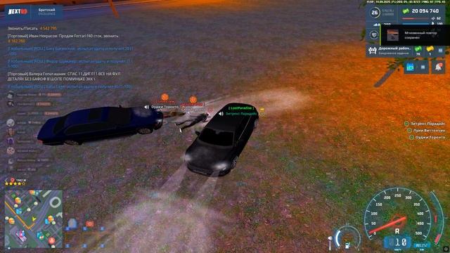 Grand Theft Auto San Andreas 2025.09.14 - 11.59.28.05.DVR смотреть онлайн