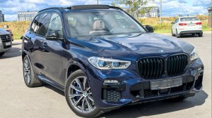BMW X5 2020