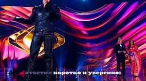 SHAMAN снял кандидатуру с голосования на «Интервидении»