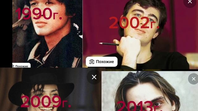 легендарные люди🌹❤️🩹. смотреть онлайн