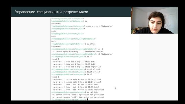 лр3пр смотреть онлайн