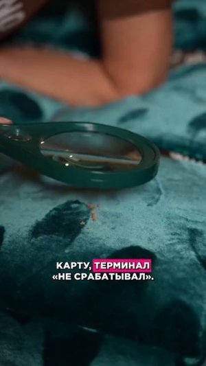 Таксист ОБМАНУЛ Пригожина и Валерию на МИЛЛИОН рублей #валерия #пригожин #новость #обман