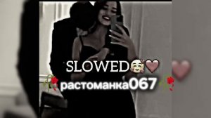 цыганская песня бомба 🔥🔥025 года