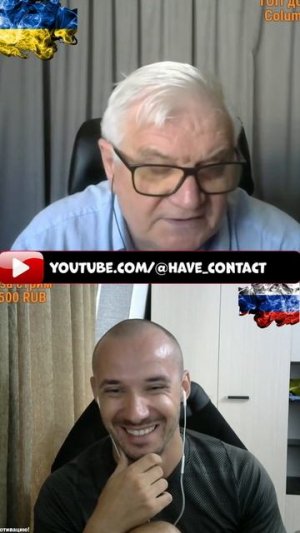 🗿Одесская Хунта поддерживает ТЦК🤮 | 📟Чат рулетка #чатрулетка #война #automobile #війна_в_україні