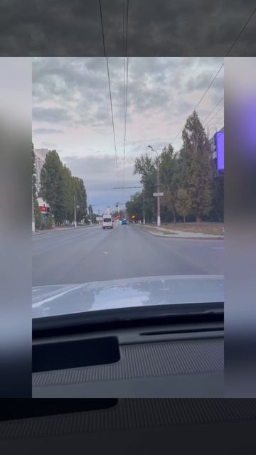 Утренний город