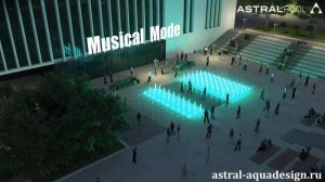 Проект пешеходного цветодинамического фонтана на площади в Кирове