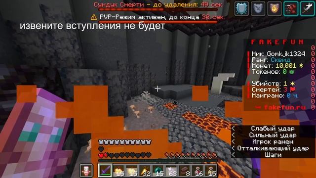 мы с другом пехались с софтами