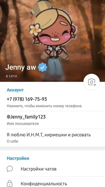 @Jenny_family123 (как меня найти в тг) смотреть онлайн