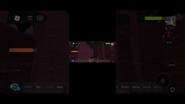 выживаем в 99 ночей в лесу