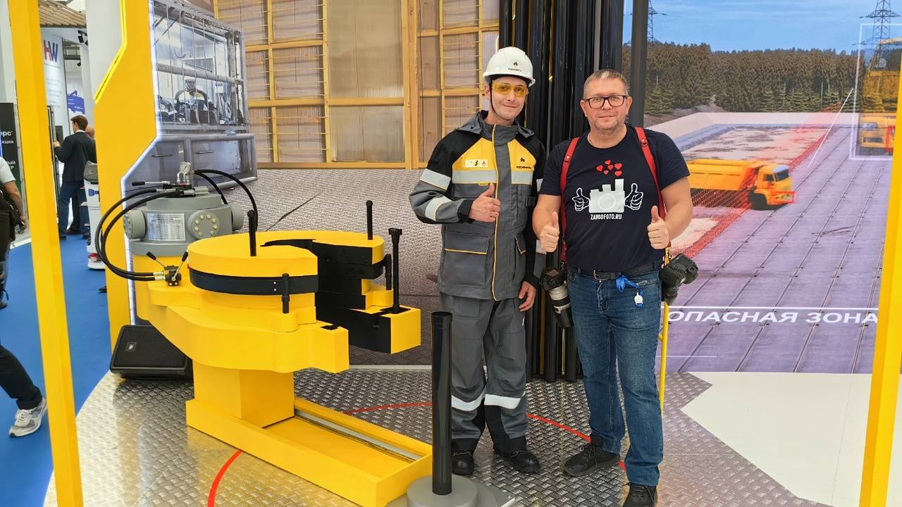 Компания Роснефть на Промышленно-энергетическом форуме TNF-2025 в Тюмени смотреть онлайн