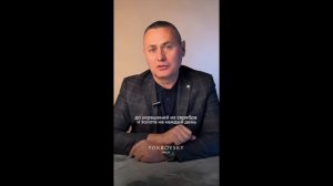 Покровский ювелирный завод: приглашение в промышленный тур