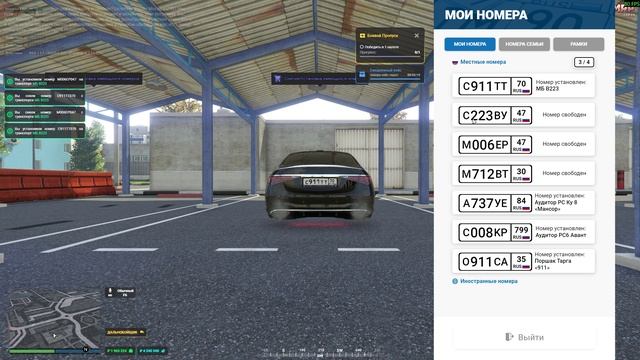 rutube.ru