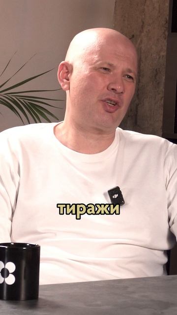 Что было на подкасте с Андреем Вебером #спикер #эксперт #счастье #андрейвебер #игорьносов