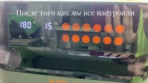 Готовим кексики! Обзор Аэрогриля Kitfort КТ-8107 #Kitfort #Китфорт