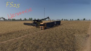 FS 25 # Farming simulator 25# Новая Ферма Ч.4 * Целинное *