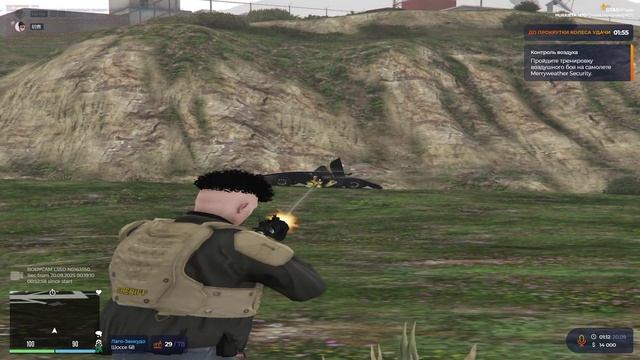 Grand Theft Auto V 2025.09.19 - 23.53.52.08.DVR смотреть онлайн