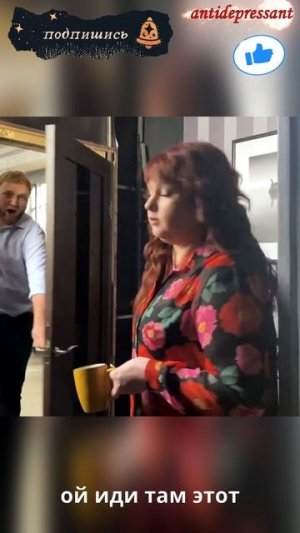 Оля иди #shorts #юмор #квн #камеди #приколы #шутки #овршоу #овр #развлечения