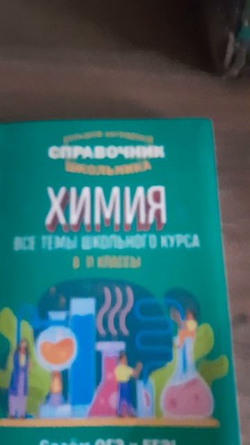 MAGAZIN 99 NOCHEY B LESY смотреть онлайн