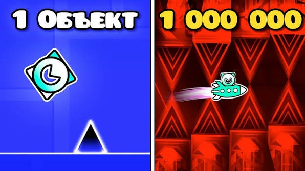 1 Объект VS 1.000.000 в Geometry Dash! | Yogoo