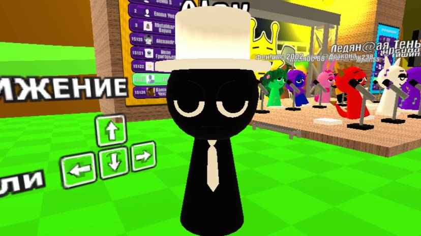EXECUTOR666 LIFE ИГРАЕТ В ПВЗ (снова)