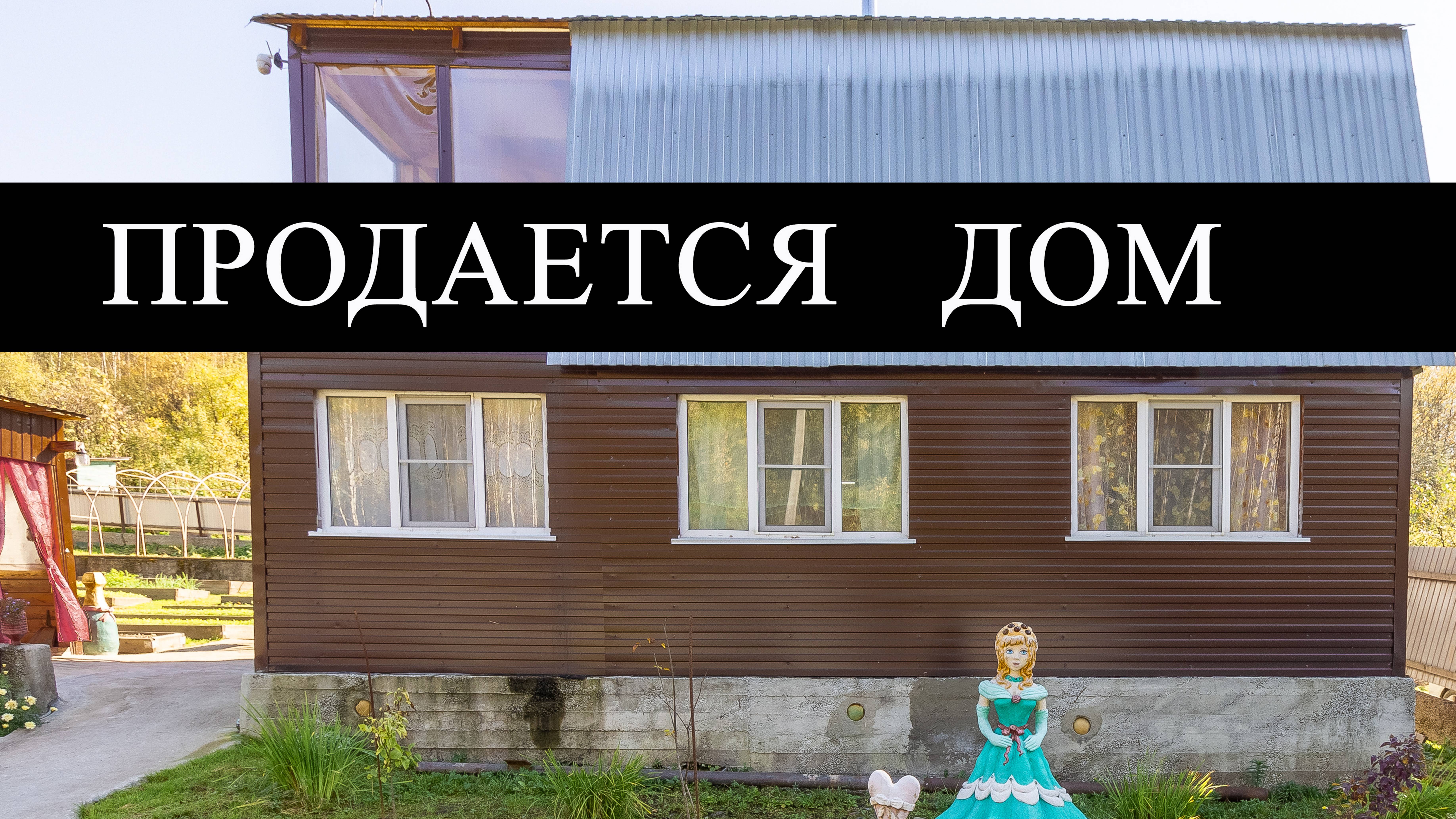 6466030 смотреть онлайн