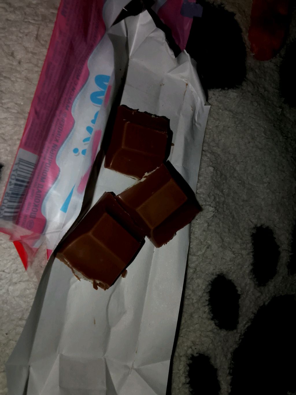 варькаа смотреть онлайн