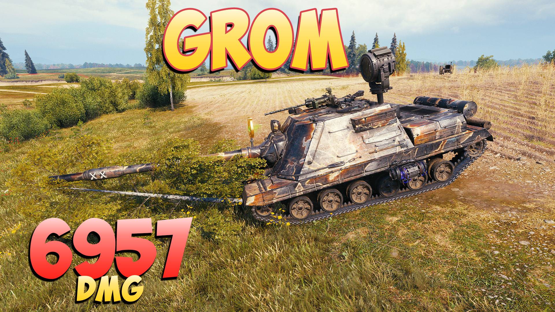 Grom • Гордый! - 5 Фрагов 6.9K Урона • Мир Танков