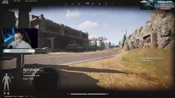 Лутай, беги, молись в Arena Breakout Infinite!