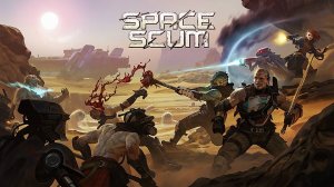 Space Scum - космический клон Battle Brothers? Первый взгляд на плейтест