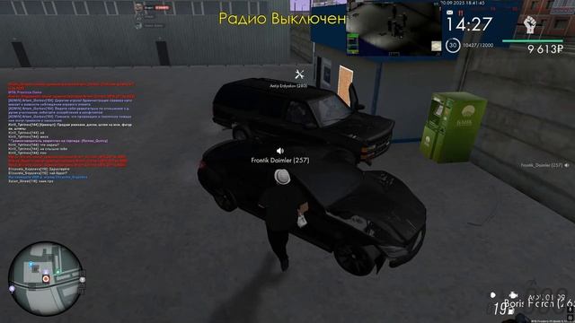 0920 (1) смотреть онлайн